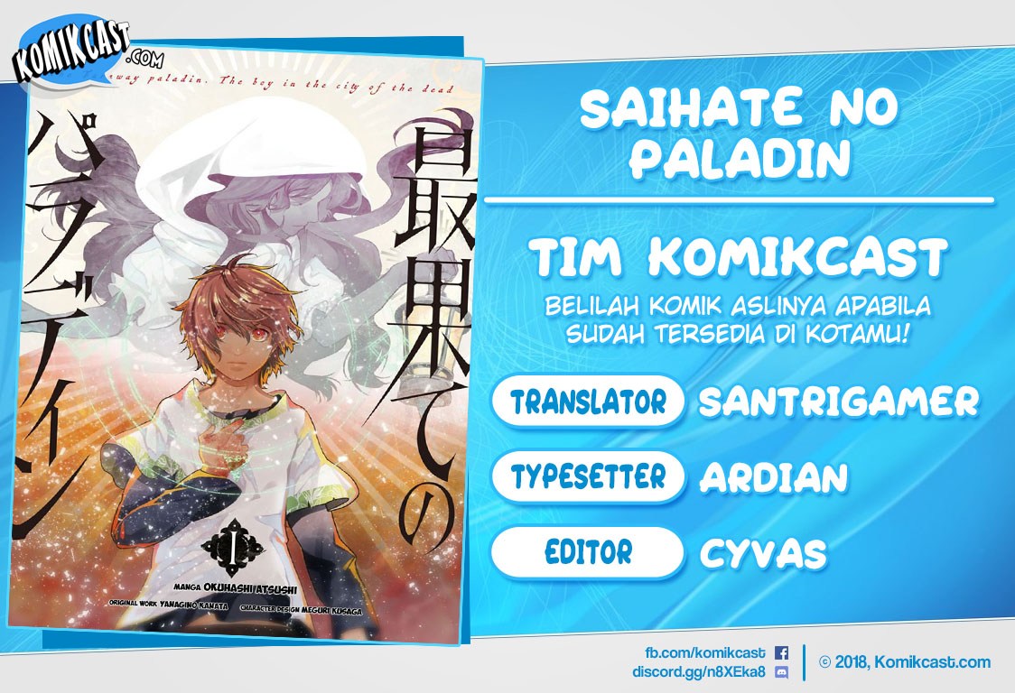 Saihate no Paladin Chapter 9